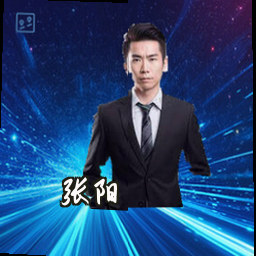 张阳