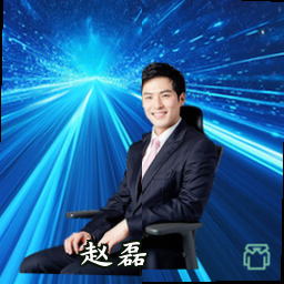赵磊